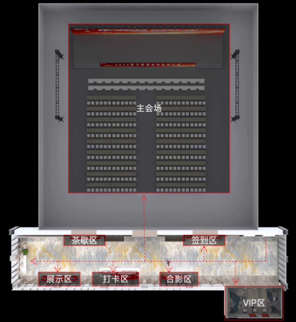 Venue zoning floor plan